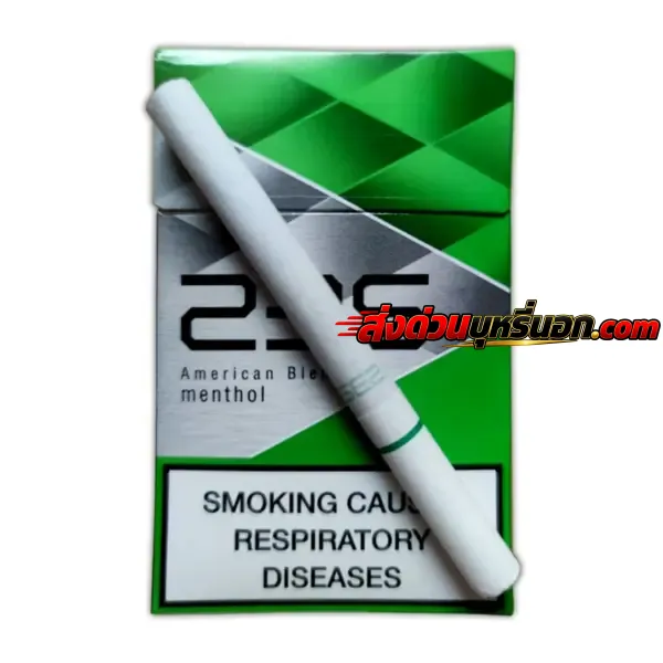 บุหรี่นอก 235 เขียว Menthol ส่งด่วน