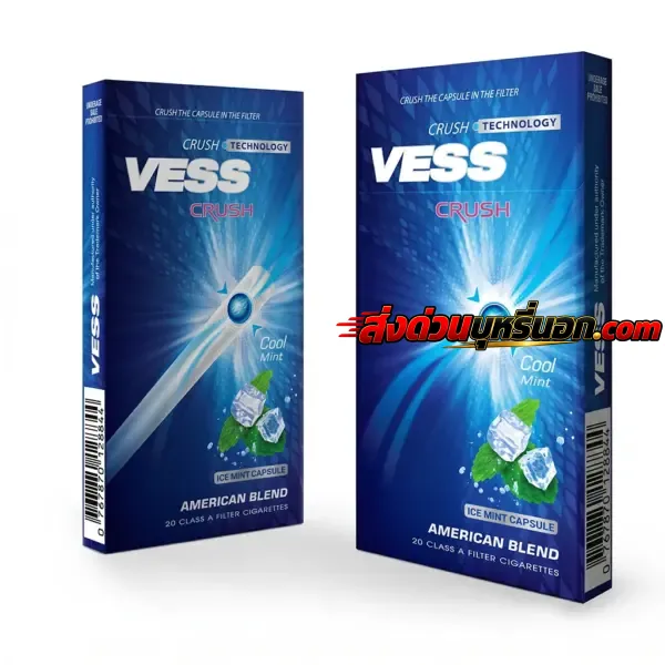 บุหรี่นอก Vessคูลมิ้นสลิม ส่งด่วน
