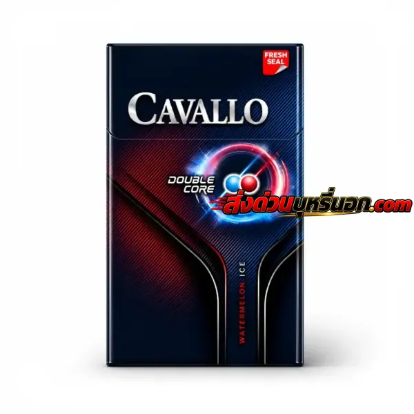 บุหรี่นอก Cavallo คาวาโล่ แตงโม (2 เม็ดบีบ) ส่งด่วน