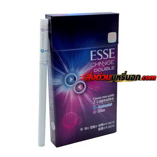 บุหรี่นอก Esse เอสเซ่ ไวน์ ม่วง(2 เม็ดบีบ) ส่งด่วน