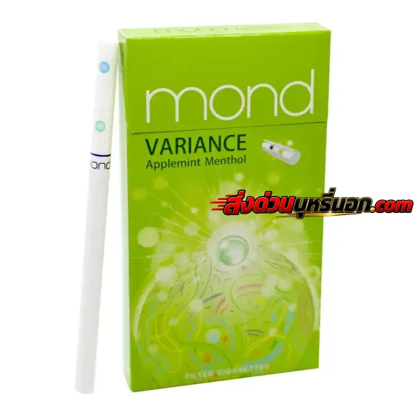 บุหรี่นอก Mond ม่อน แอปเปิ้ล มวนสลิม (2 เม็ดบีบ) ส่งด่วน