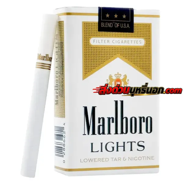 บุหรี่นอก Marlboro Light มาโบโร่ ไลท์ (ซองอ่อน) u.s ส่งด่วน