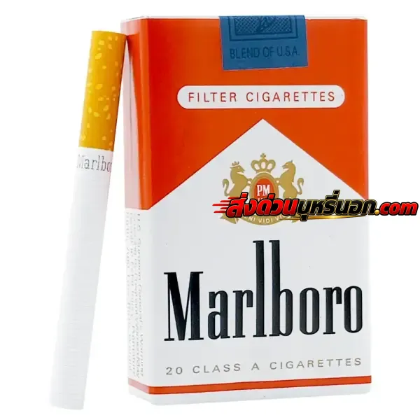 บุหรี่นอก Marlboro Red มาโบโร่ แดง (ซองอ่อน) u.s ส่งด่วน