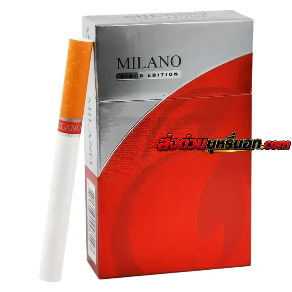 บุหรี่นอก Milano King Edition มิลาโน่ แดง ส่งด่วน