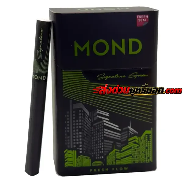 บุหรี่นอก Mond ม่อน ดำเขียว Fresh Flow ส่งด่วน