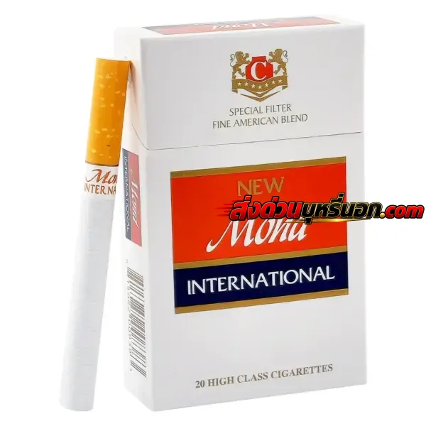 บุหรี่นอก Mond International ม่อน แดง ส่งด่วน