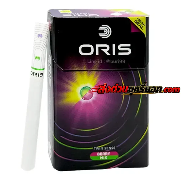 บุหรี่นอก Oris โอริส Twin Sense Berry Mix (2 เม็ดบีบ) ส่งด่วน