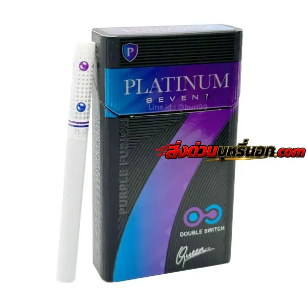 บุหรี่นอก Platinum แพลทินัม บลูเบอรี่ (2 เม็ดบีบ) ส่งด่วน