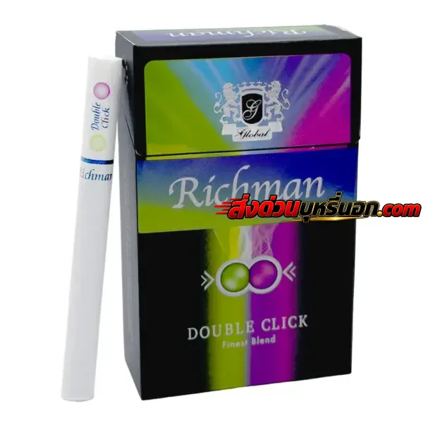 บุหรี่นอก Richman ริชแมน มวนใหญ่ (2 เม็ดบีบ) ส่งด่วน