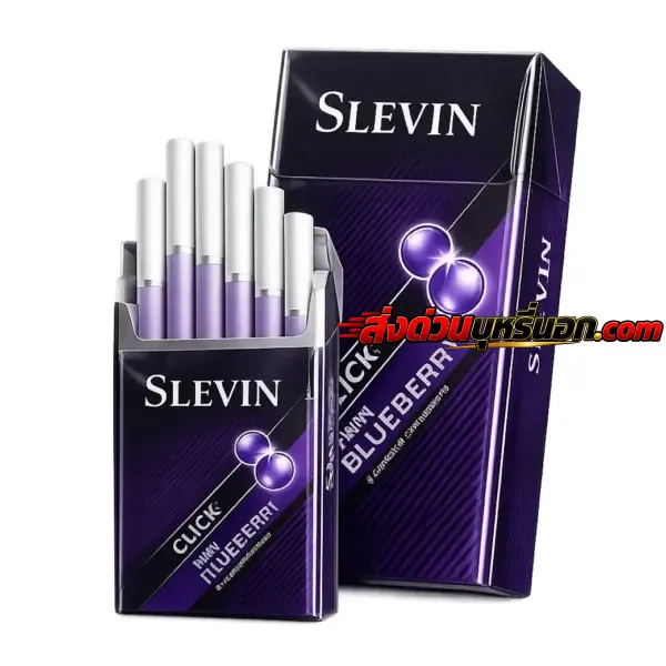 บุหรี่นอก SLEVIN บลูเบอรี่ 2 เม็ดบีบ (ตัวใหม่) ส่งด่วน