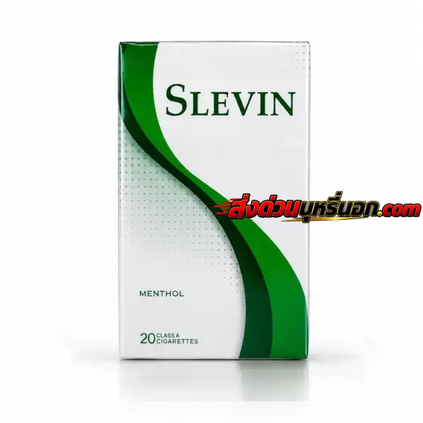 บุหรี่นอก SLEVIN เขียว ซองแข็ง (ตัวใหม่) ส่งด่วน