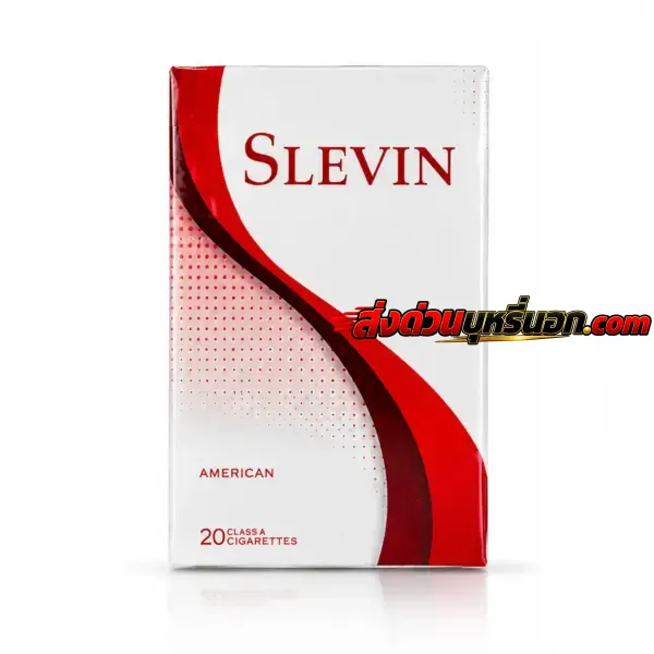 บุหรี่นอก SLEVIN แดง ซองแข็ง (ตัวใหม่) ส่งด่วน