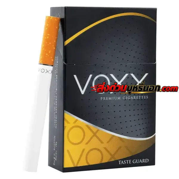 บุหรี่นอก Voxx ดำ (ซองแข็ง) ว็อกซ์ ส่งด่วน