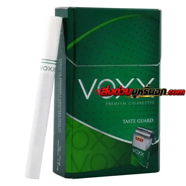 บุหรี่นอก Voxx เขียว (ซองแข็ง) ว็อกซ์ ส่งด่วน