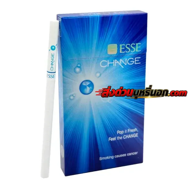 บุหรี่นอก Esse เอสเซ่ ฟ้า (1 เม็ดบีบ) ส่งด่วน