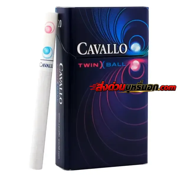 บุหรี่นอก Cavallo Twin Ball คาวาโล่ ม่วง (2 เม็ดบีบ) ส่งด่วน