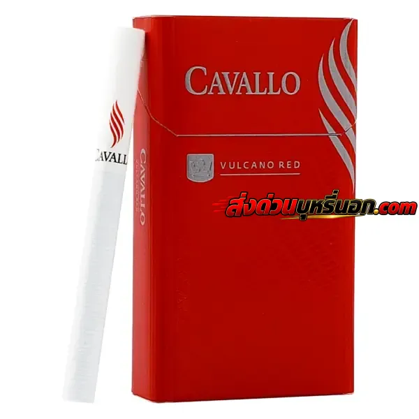 บุหรี่นอก Cavallo คาวาโล่ แดง ส่งด่วน