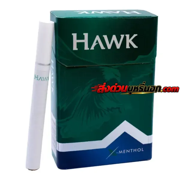 บุหรี่นอก Hawk ฮ็อก เขียว ส่งด่วน