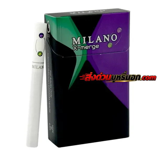 บุหรี่นอก Milano X-Merge มิลาโน่ ม่วง บลูเบอรี่ (2 เม็ดบีบ) ส่งด่วน
