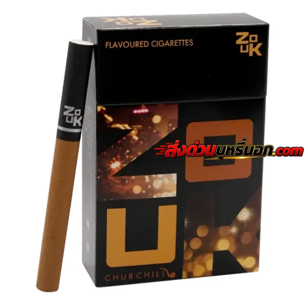 บุหรี่นอก Zouk Churchill ดำ กลิ่นไปร์ ซูก ส่งด่วน