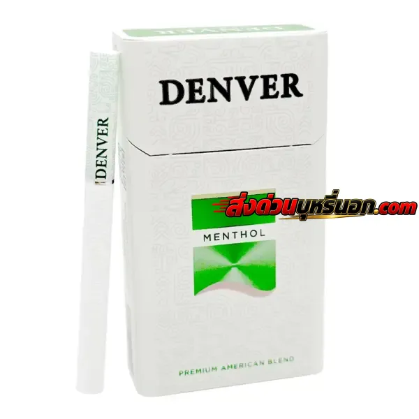 บุหรี่นอก Denver Menthol เดนเวอร์ เขียว (มวนเล็ก) ส่งด่วน