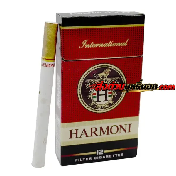 บุหรี่นอก Harmoni 12 มวน ฮาร์โมนี่ (หวานร้อน) ส่งด่วน