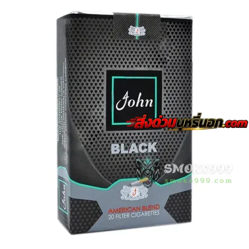 บุหรี่นอก John จอห์น เขียว (ซองอ่อน) ส่งด่วน