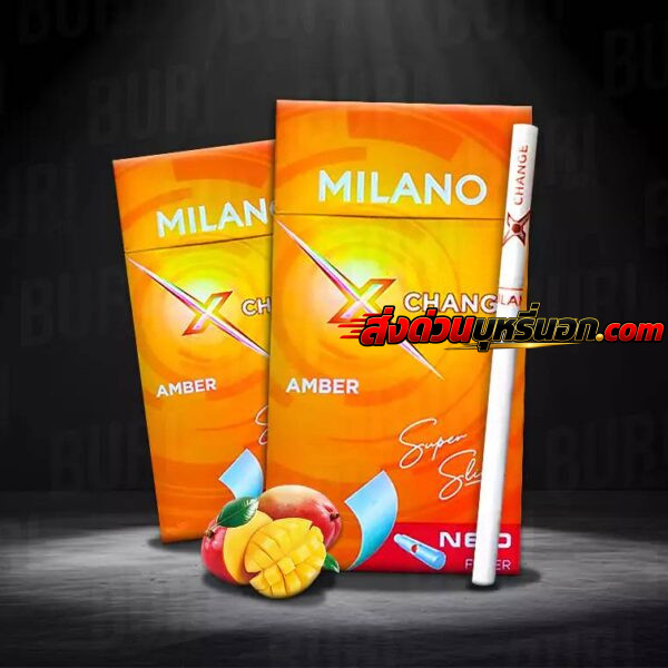 บุหรี่นอก Milano มิลาโน่ มะม่วง มวนสลิม (1 เม็ดบีบ) ส่งด่วน