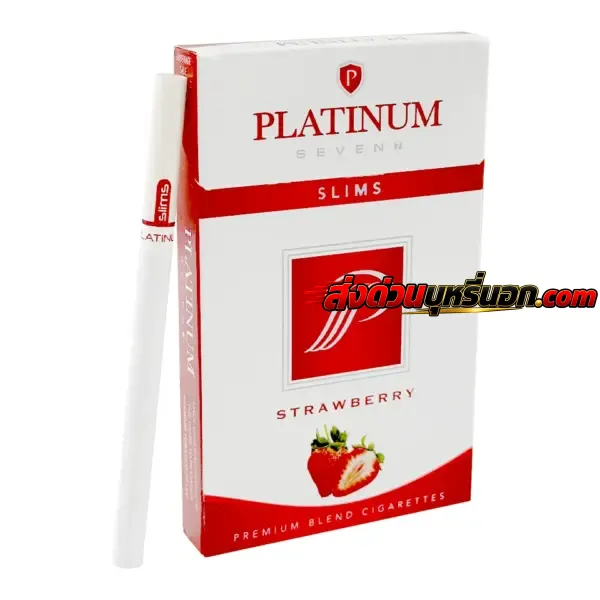 บุหรี่นอก Platinum แพลทินัม Strawberry ส่งด่วน