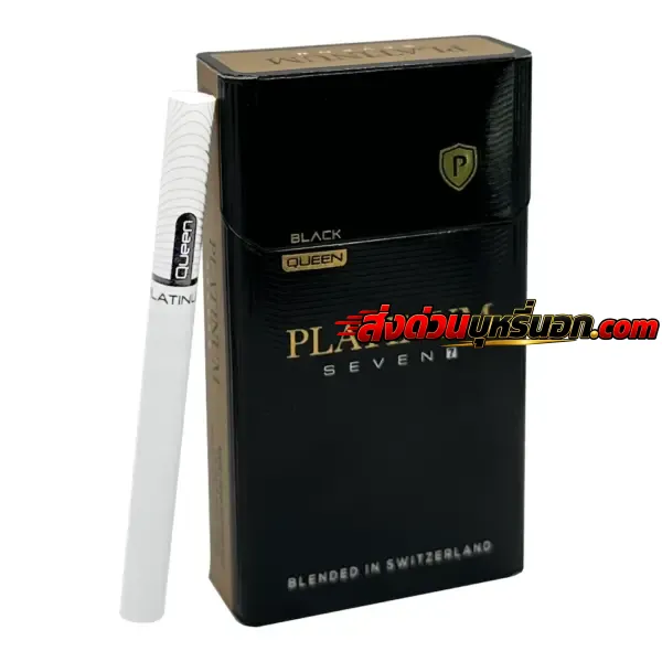 บุหรี่นอก Platinum แพลทินัม ดำ (มวนเล็ก) ส่งด่วน