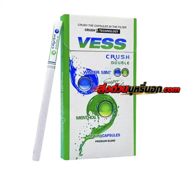 บุหรี่นอก Vess เวส Menthol (2 เม็ดบีบ) ส่งด่วน