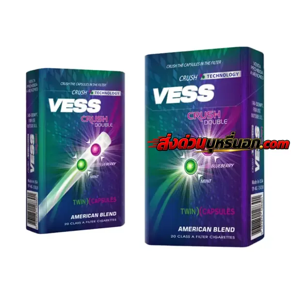 บุหรี่นอก Vess เวส Mint & Blueberry Crush (2 เม็ดบีบ) ส่งด่วน