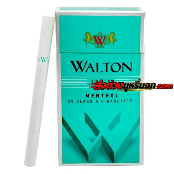 บุหรี่นอก Walton วอลตัน เขียว ซองใหญ่ ส่งด่วน