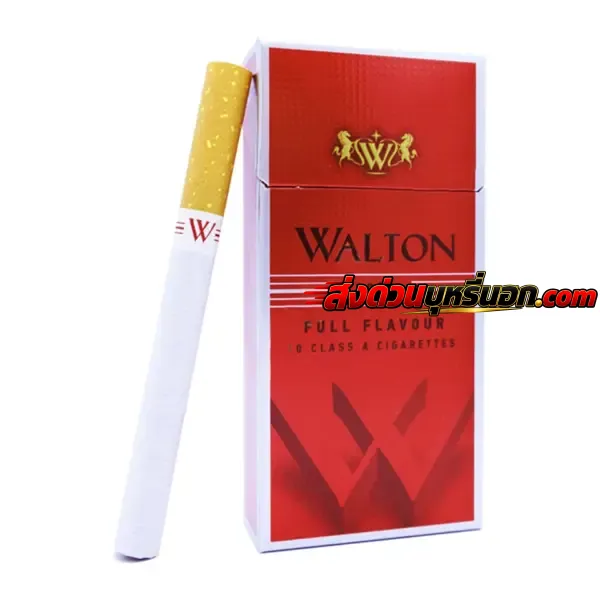 บุหรี่นอก Walton วอลตัน แดง (ซองเล็ก) ส่งด่วน