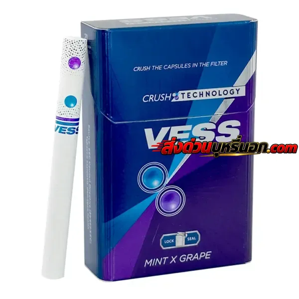 บุหรี่นอก Vess เวส องุ่น Crush Mint X Grape (2 เม็ดบีบ) ส่งด่วน