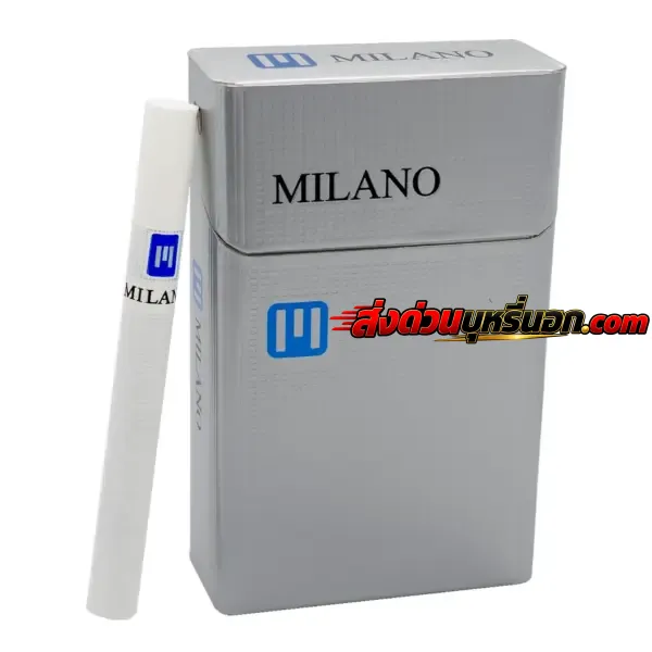 บุหรี่นอก Milano Silver มิลาโน่ เทา ส่งด่วน