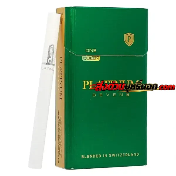 บุหรี่นอก Platinum แพลทินัม เขียว (มวนเล็ก) ส่งด่วน